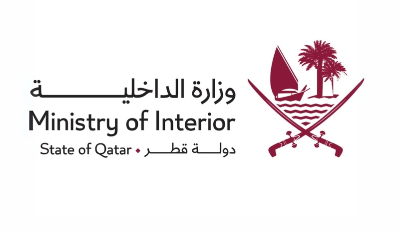 Ministry Urges Owners to Renew Expired Vehicle Registrations Within one month